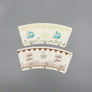 Hot Selling Custom Logo Design Single PE 150GSM to 350GSM <b>Paper</b> <b>Cup</b> Fan Double Coated for Food Use for Noodles and Salads - Product Image 5