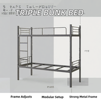 Lit superposé triple moderne et durable, de taille standard, avec cadre en acier réglable, pour chambre à coucher, école, appartement, hôpital