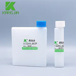 뜨거운 판매 플라스틱 시약 병 히타치 7170 생화학 시약 병