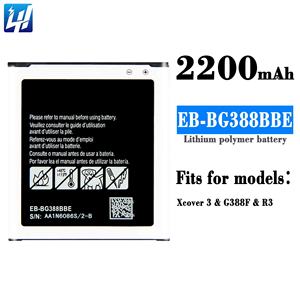 Batería de repuesto original de 2200mAh para Samsung Galaxy Xcover 3 G388 - Product Image 6