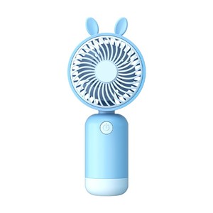 Ventilador de Mano Portátil Mini de Dibujos Animados CITICITY para Niños, Plegable, Diseño de Conejo, Oso y Ciervo, Recargable con Batería, para Viajes al Aire Libre - Product Image 3