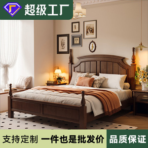 Lit en bois massif de style rétro américain, lit plateforme double de 1,8 m, couleur noyer, style français et d'Asie du Sud-Est, meubles de chambre à coucher - Product Image 5