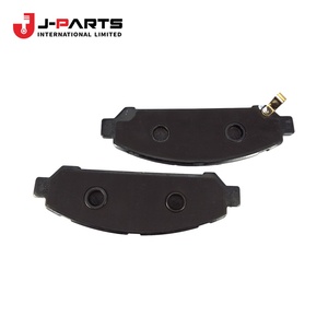 Pad Kit, Disc Brake, Front for Toyota HIACE KCH10 Granvia 2000-2002 OE 04465-26300 0446526300 - Product Image 1
