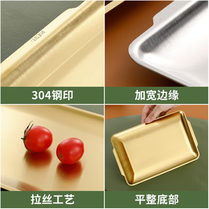 304 Stainless Steel Serving <b>Tray</b> Rectangular Hotel Grade Heavy Duty Dish For Restaurant And Outdoor Use - Product Image 5