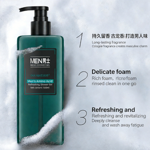 Gel Douche Parfumé pour <span class=keywords><strong>Homme</strong></span> avec Parfum Rafraîchissant, <span class=keywords><strong>Shampoing</strong></span> et Gel Douche aux Acides Aminés - Product Image 4