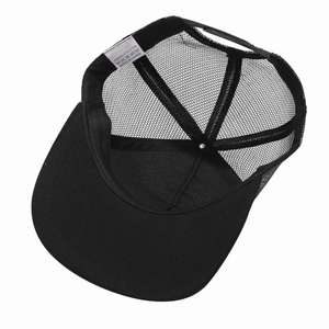 Gorra de béisbol de malla estilo hip-hop urbano para adultos, unisex, de verano, de 5 paneles, tipo trucker, con logotipo personalizado disponible, impresa con serigrafía. - Product Image 3