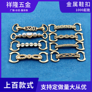 Hebilla de metal para zapatos con diamantes de imitación en forma de T para zapatos de cuero, sandalias planas para mujer - Product Image 4