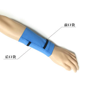 Brazalete Deportivo Impermeable y Ligero con Bolsa para Teléfono, Correa para Teléfono Móvil, Accesorios de Fitness para Hombre/Mujer - Product Image 1