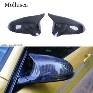 Espejo Retrovisor de Fibra de Carbono para BMW Serie 2 F87/F80/F82 Coupé 2014-2020 - Product Image 1