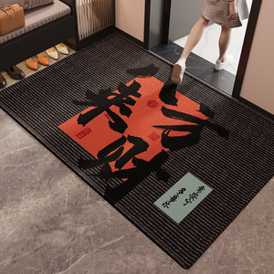 Diatomaceous Earth <b>Door</b> Mat Rectangle Non Slip Dust Removing Stain Resistant Wear Resistant Home Entryway Mat Cuttable - Product Image 1