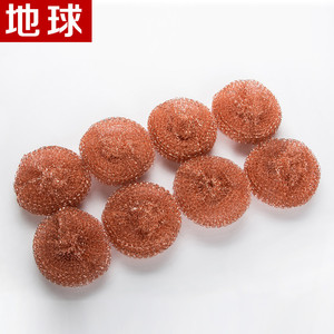 Copper Plated Cleaning Balls Solid Steel Wool Kitchen Scrubber Durable Pot Pan Cleaner - Product Image 3
