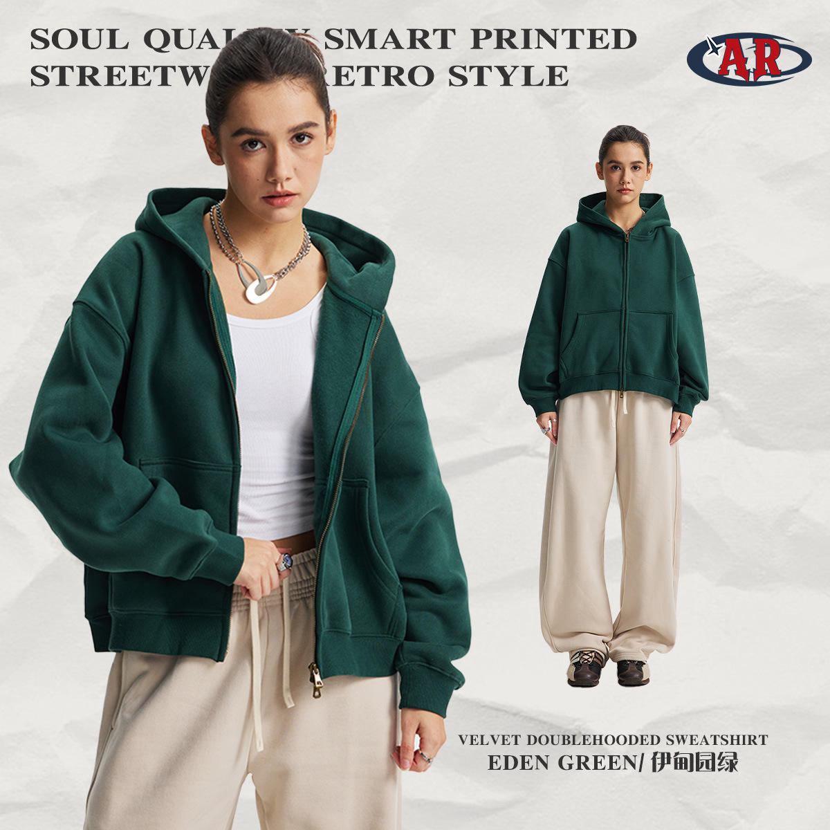 เสื้อกันหนาว Edition-F50 boxy-Eden สีเขียว