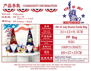 Sac à bonbons gnome patriotique sans visage pour le 4 juillet, décoration de table pour la fête de l'Indépendance américaine, ornement cadeau - Product Image 6