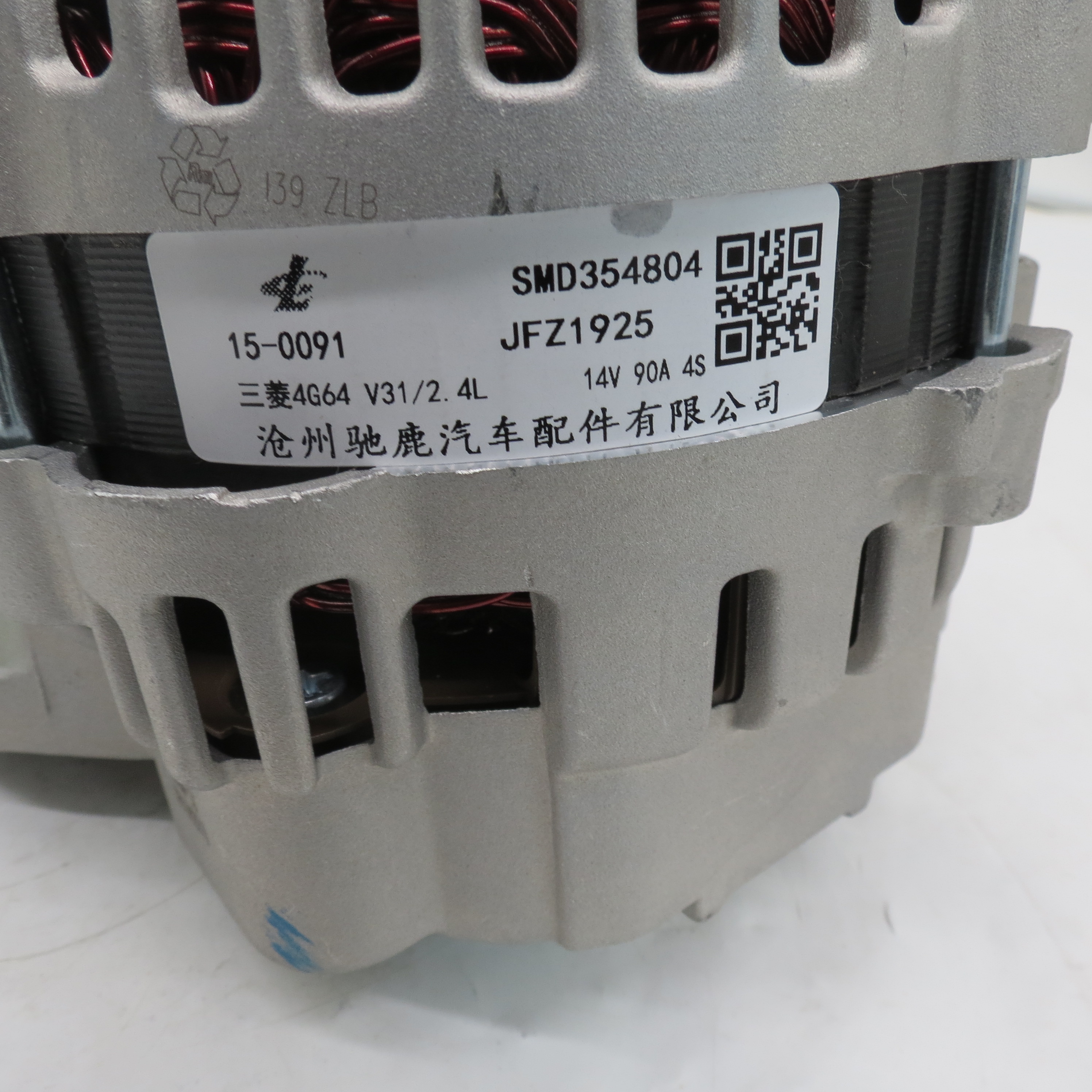 4HK1 Engine Harness ZAX200-3 ZAX240-3 8-97362843-8 8973628438
