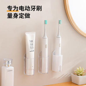 Soporte para cepillo de dientes eléctrico, montado en la pared, sin taladro, transparente, blanco, duradero, organizador rectangular para baño, para adultos y niños - Product Image 1