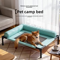 Lit de chien surélevé multifonctionnel, robuste, imperméable, facile à nettoyer, portable, pour l'intérieur et l'extérieur, avec filet rafraîchissant et rebord