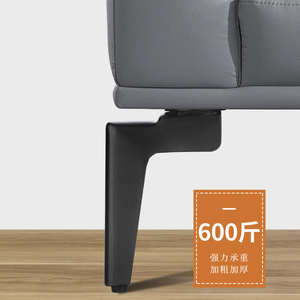 Juego de Patas Metálicas para Sofá y TV, Estilo Moderno, para Hogar, Oficina, Apartamento, Duraderas, Fácil Montaje, para Cocina y Comedor - Product Image 6