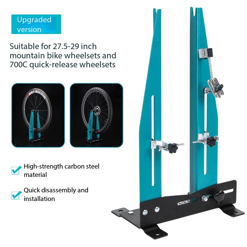 Mise à niveau cyan