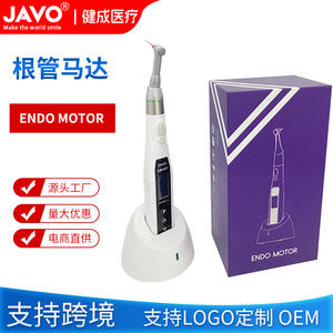 Moteur endodontique sans fil 9 modes Source Factory 16:1, moteur de canal radiculaire portatif pour traitement dentaire, électrique, en métal - Product Image 5