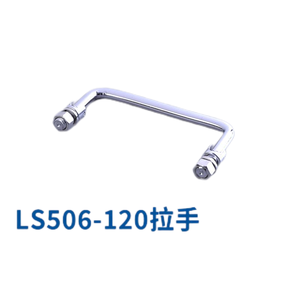 LS506 thép không gỉ xử lý 90 độ gấp sắt mạ Chrome Xử Lý Rác bin xử lý - Product Image 6