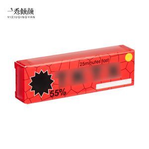 <span class=keywords><strong>Crema</strong></span> de Tatuaje Roja al 55% Directo de Fábrica, Tubo Rojo de 10g, Alta Concentración, Fácil Absorción para Cejas y Labios PMU - Product Image 2