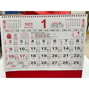 Calendario personalizado de pared, productos en oferta en china, 2023