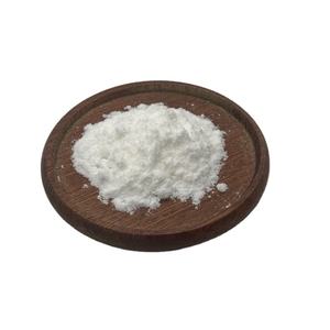 Methyl Synefrine Hcl Capsules Oem Citrus Aurantium Extract Methyl Synefrine Hcl Poeder - Product Image 2