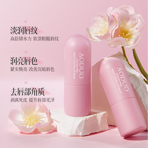 Bálsamo Labial Hidratante Aoduo Color Rosa Flor de Cerezo 3.5g, Repara los Labios Agrietados y Anti-Resecamiento - Product Image 1