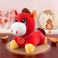 Peluche Mascotte Chinois du Cheval 25/30/35cm, Cadeau Promotionnel d'Entreprise pour l'Année du Cheval 2026, Jouet Porte-Bonheur
