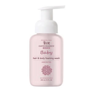 Gel de bain bio 2 en 1 pour bébé Soin nourrissant pour la peau Shampooing gel douche aux herbes en flacon pompe rose - Product Image 3