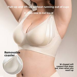 Soutien-gorge sans coutures à bretelles liftantes pour femmes à forte poitrine, qui réduit l'apparence de la poitrine, grande <span class=keywords><strong>taille</strong></span>, en nylon et élasthanne de haute qualité, large - Product Image 4