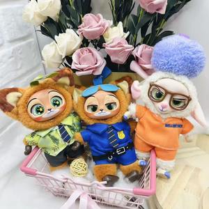 Figurine porte-clés Zootopia en peluche super douce, rembourrée de coton PP, boîte mystère, cadeau anti-stress d'anniversaire - Product Image 1