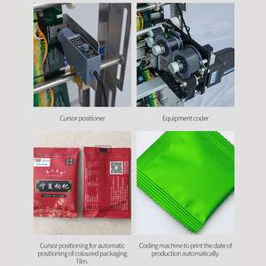 Machine d'emballage verticale pneumatique à trois soudures latérales pour sacs de grande taille, avec pesage automatique, pour herbes, riz, snacks, granulés plastiques et autres produits. - Product Image 5