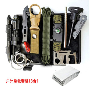 Kit de Supervivencia para Exteriores 27 en 1, Kit de Emergencia Multifuncional con Suministros de Primeros Auxilios para Deportes al Aire Libre - Product Image 3
