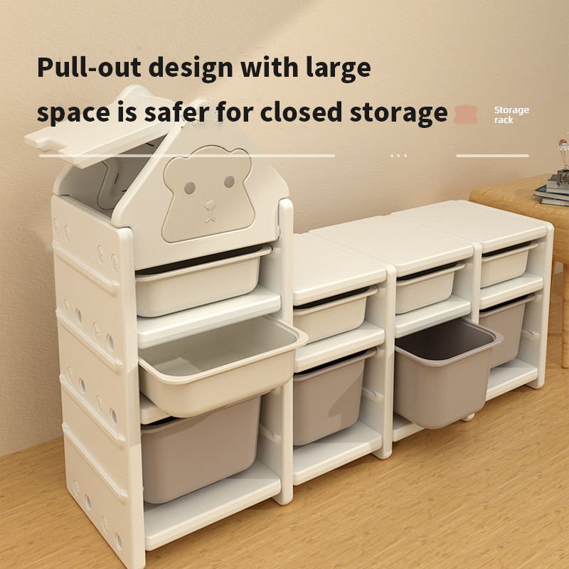 2025 Kids Furniture Plastic Kids Toy Storage Children Cabinet Toys Book ...