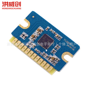Hongweichuang - Placa Amplificadora de Potencia de 20 W, 12 V-24 V, Módulo Amplificador Digital Estéreo Clase D - Product Image 3