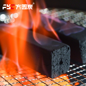 Briquette quadrilatère <span class=keywords><strong>de</strong></span> <span class=keywords><strong>charbon</strong></span> <span class=keywords><strong>de</strong></span> <span class=keywords><strong>bois</strong></span> <span class=keywords><strong>de</strong></span> sciure <span class=keywords><strong>de</strong></span> <span class=keywords><strong>bois</strong></span> écologique fabriquée à la machine, 85 % <span class=keywords><strong>de</strong></span> carbone fixe, sans additifs chimiques, combustible pour barbecue - Product Image 2