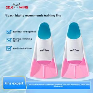 Palmes de plongée techniques professionnelles légères en silicone pour adultes et enfants, pour entraînement de natation et de plongée, ensemble de palmes courtes et complètes pour la plongée - Product Image 5