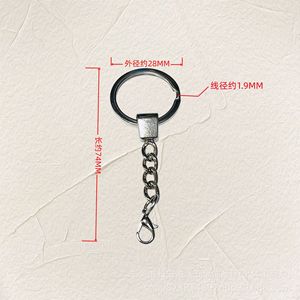 Flat Key <b>Ring</b> With Chain 28Mm Outer Diameter Zinc Alloy Round Shape J-108 Keychain Accessory - Product Image 1