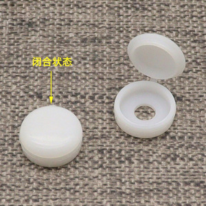 Tornillo Autorroscante Jin Aoding con Tapa M4 M5, Cubierta Decorativa Redonda Integrada para Muebles y Gabinetes de Plástico - Product Image 1