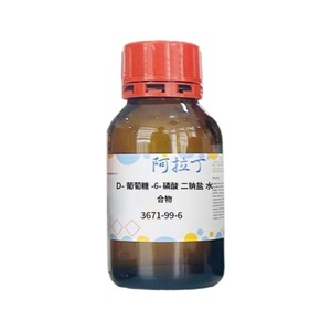 Aladino D-Glucosa-6-Fosfato Disódico Hidratado 98% Reactivo para Investigación Bioquímica - Product Image 1