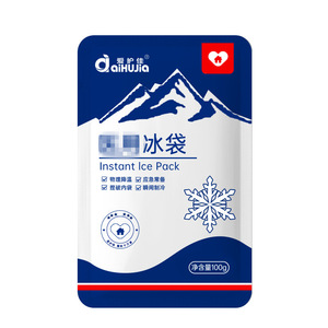 AiHuJia Pack de glace instantanée 100g à usage unique, refroidissement rapide pour les premiers secours et les soins de beauté - Product Image 1