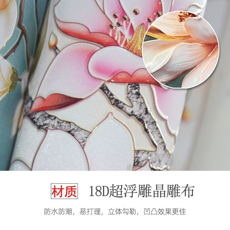 Seamless 18d thickened super embossed flat