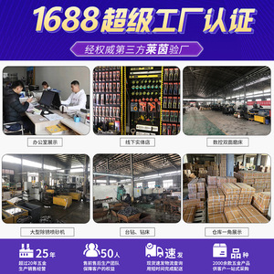 เครื่องตัดลวดสลิงลูเว่ยทูลส์ ใบมีดตรง 18 นิ้ว เครื่องตัดแบบมือถือเกรดอุตสาหกรรม - Product Image 4