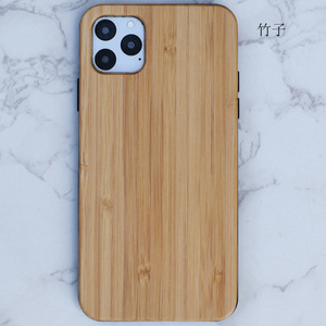 Blanc pour <span class=keywords><strong>iPhone</strong></span> <span class=keywords><strong>11</strong></span> étui de protection en bois de bambou à motifs <span class=keywords><strong>coque</strong></span> en bois Design d'entreprise <span class=keywords><strong>Compatible</strong></span> avec pour Apple 17 Pro Max <span class=keywords><strong>XR</strong></span> - Product Image 5