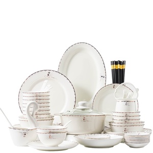 Service de table en céramique de Jingdezhen, comprenant bols et assiettes, en porcelaine et porcelaine à cendre d'os, style nordique, pour la maison, usage quotidien, idéal comme cadeau. - Product Image 5