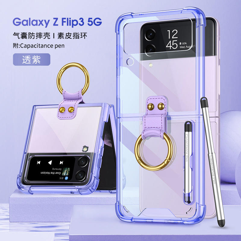 Púrpura transparente