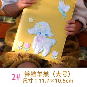 New Self Adhesive Embroidery Cute Cartoon Plush Lamp Patch for Kid's Clothes Hat Bag Decoration - Product Image 3
