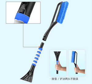 Pelle à neige en matériau PP, grattoir à glace, brosse à neige, dégivreur pour vitres de voiture - Product Image 3