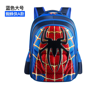 <span class=keywords><strong>Mochilas</strong></span> Escolares Infantiles con Patrón Tridimensional <span class=keywords><strong>de</strong></span> Spider-Man, Impermeables y Resistentes al Desgaste, Venta al por Mayor - Product Image 4